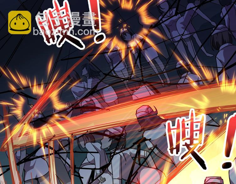 噬神紀 - 第159話 蜘蛛小姐姐終極形態(2/3) - 2