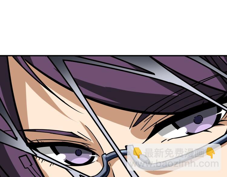 噬神紀 - 第159話 蜘蛛小姐姐終極形態(2/3) - 8