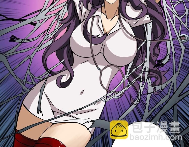 噬神紀 - 第159話 蜘蛛小姐姐終極形態(2/3) - 4