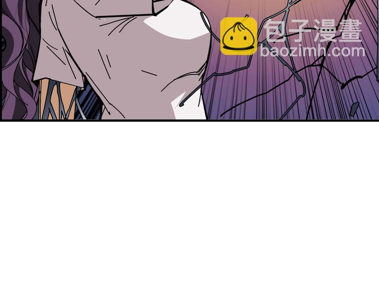 噬神紀 - 第159話 蜘蛛小姐姐終極形態(2/3) - 7