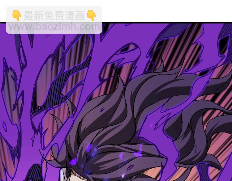 噬神紀 - 第159話 蜘蛛小姐姐終極形態(2/3) - 1