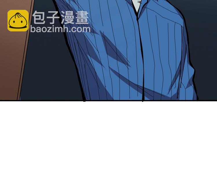 噬神紀 - 第161話 校長的女兒？(3/3) - 5