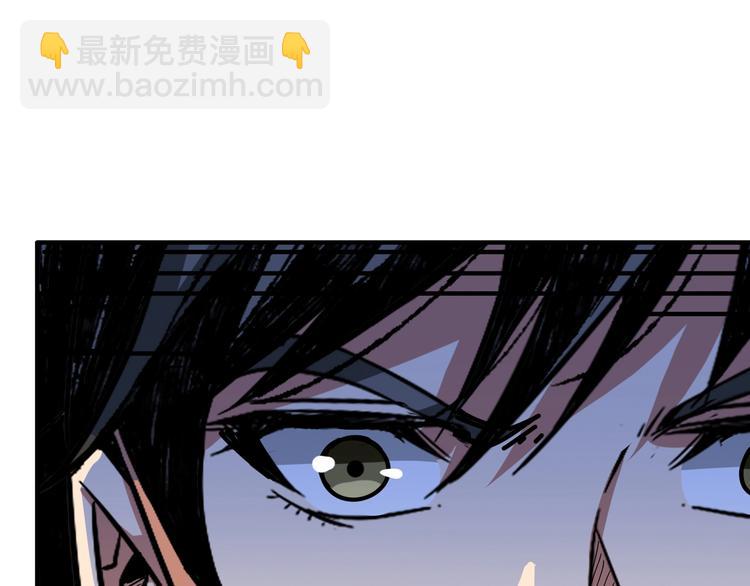 噬神紀 - 第161話 校長的女兒？(3/3) - 1