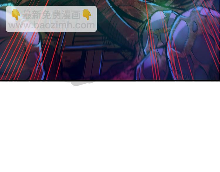 噬神紀 - 第161話 校長的女兒？(3/3) - 5