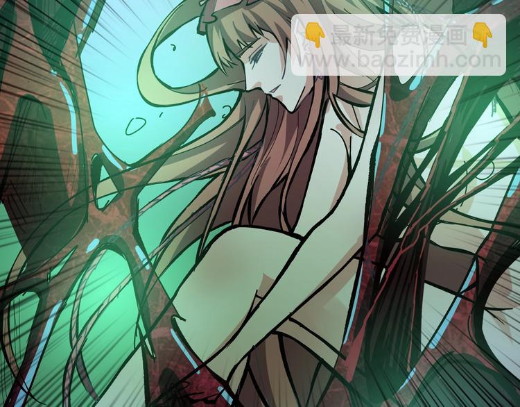 噬神紀 - 第161話 校長的女兒？(3/3) - 2