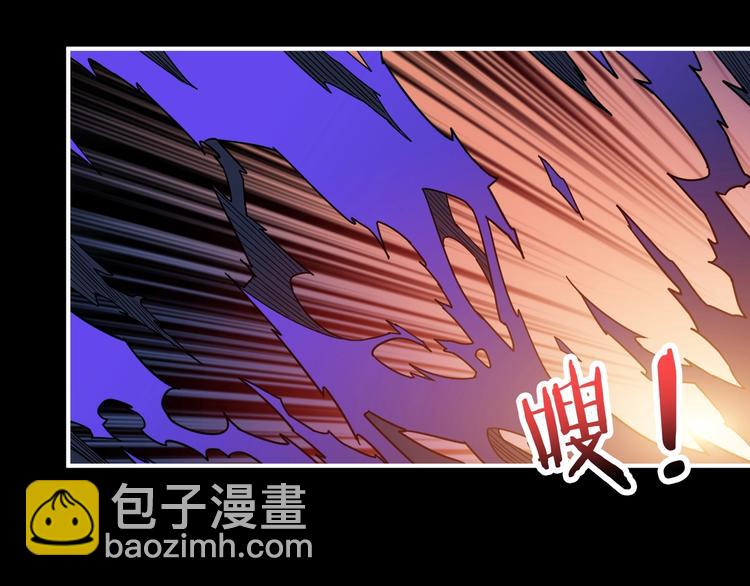 噬神紀 - 第161話 校長的女兒？(2/3) - 5