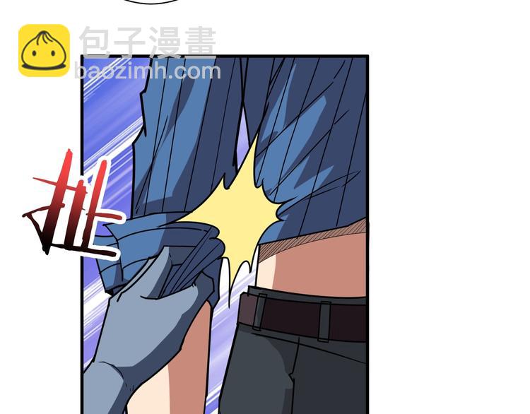 噬神紀 - 第161話 校長的女兒？(2/3) - 8