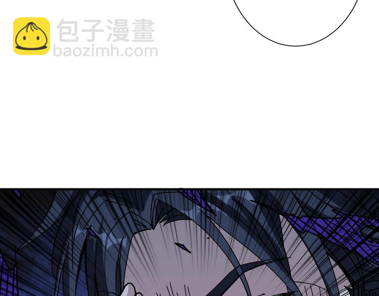 噬神紀 - 第163話 蟲神(3/3) - 2