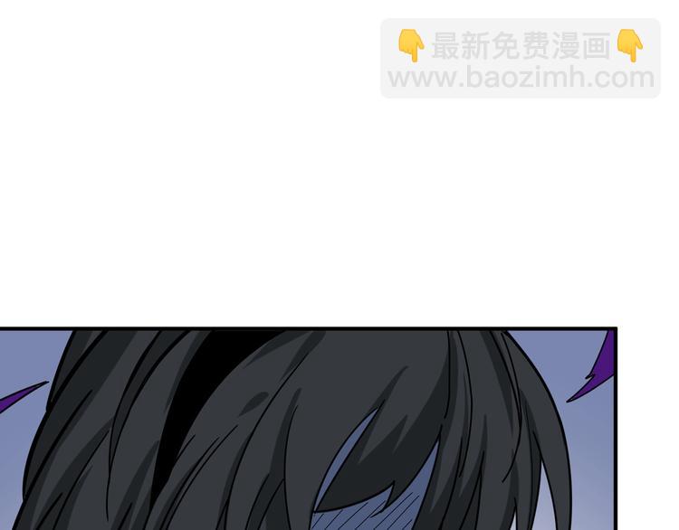 噬神紀 - 第165話 迷失的神明與祭品(1/3) - 2