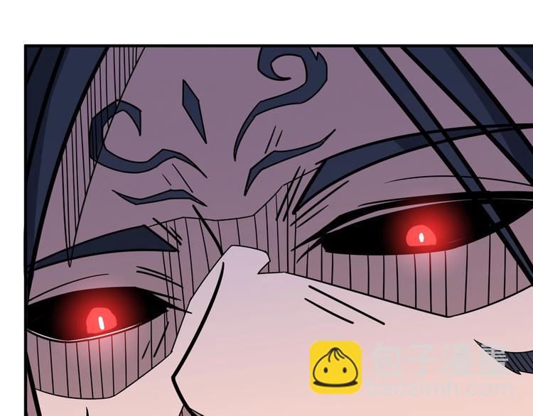 噬神紀 - 第165話 迷失的神明與祭品(1/3) - 4