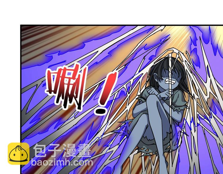 噬神紀 - 第165話 迷失的神明與祭品(1/3) - 4