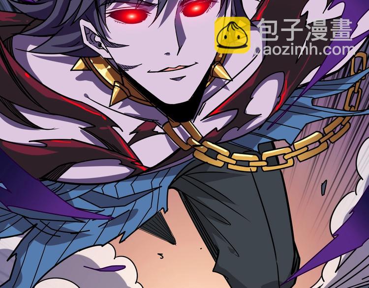 噬神紀 - 第165話 迷失的神明與祭品(1/3) - 6