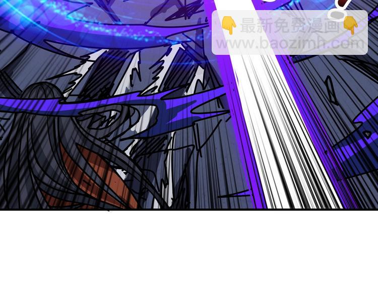 噬神紀 - 第165話 迷失的神明與祭品(1/3) - 6