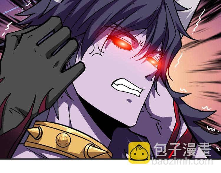 噬神紀 - 第165話 迷失的神明與祭品(1/3) - 8