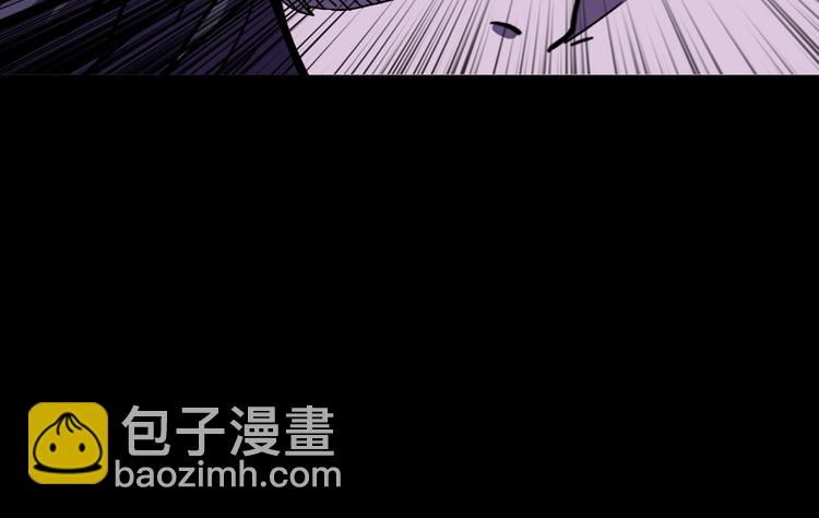 噬神紀 - 第165話 迷失的神明與祭品(2/3) - 8