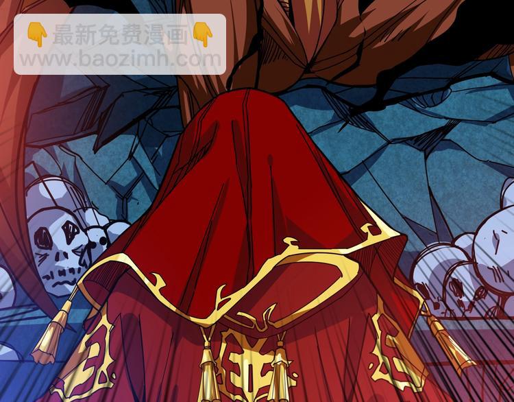 噬神紀 - 第165話 迷失的神明與祭品(2/3) - 3