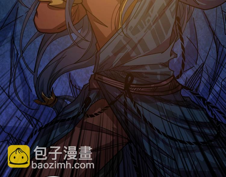 噬神紀 - 第165話 迷失的神明與祭品(2/3) - 6