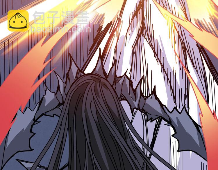 噬神紀 - 第167話 魔道(3/3) - 2