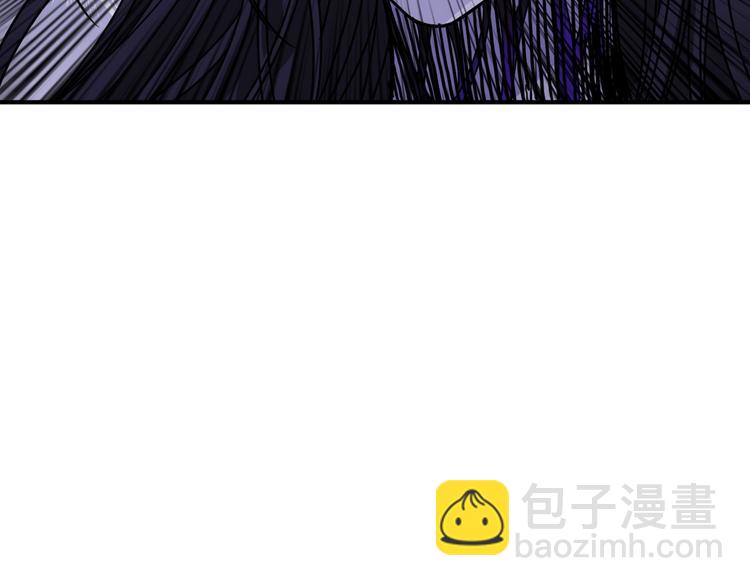 噬神紀 - 第167話 魔道(1/3) - 3