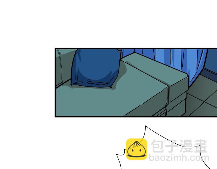 噬神紀 - 第169話 秒變人生贏家(1/3) - 3