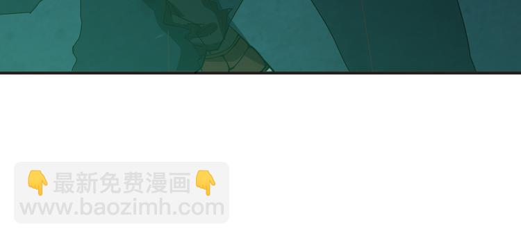 噬神紀 - 第171話 打臉我強項(3/3) - 1