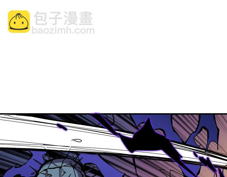 噬神紀 - 第171話 打臉我強項(3/3) - 2