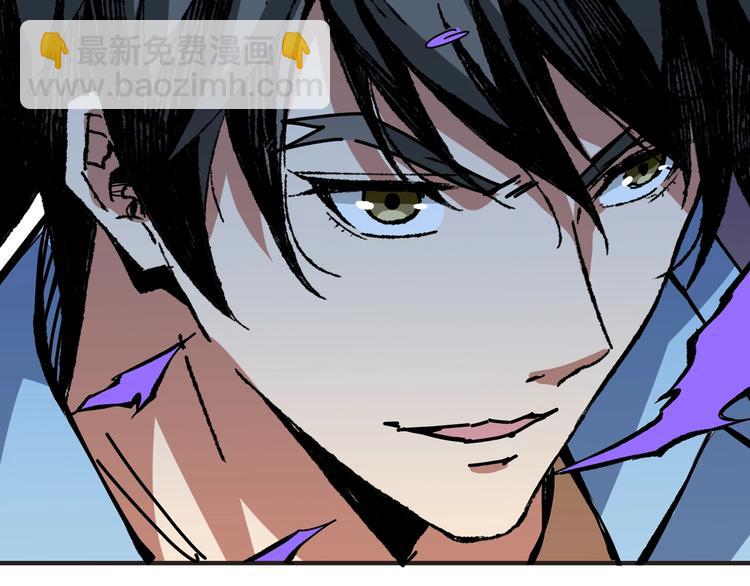 噬神紀 - 第171話 打臉我強項(3/3) - 2