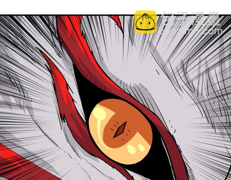 噬神紀 - 第173話 神鏡(2/3) - 2