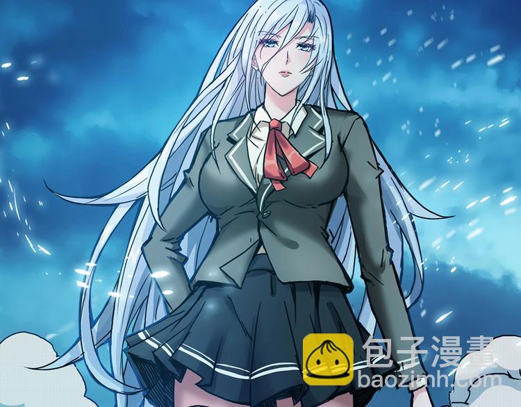 噬神紀 - 第17話 唯一的救援者(3/3) - 4