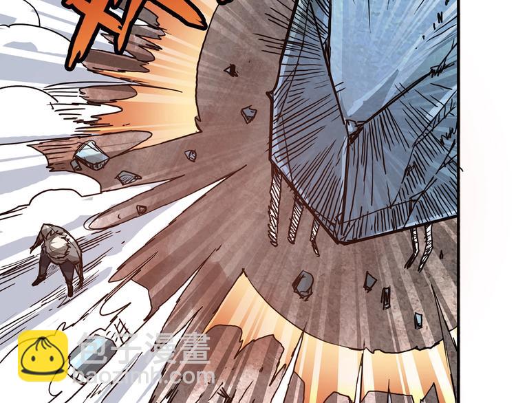 噬神紀 - 第17話 唯一的救援者(2/3) - 3