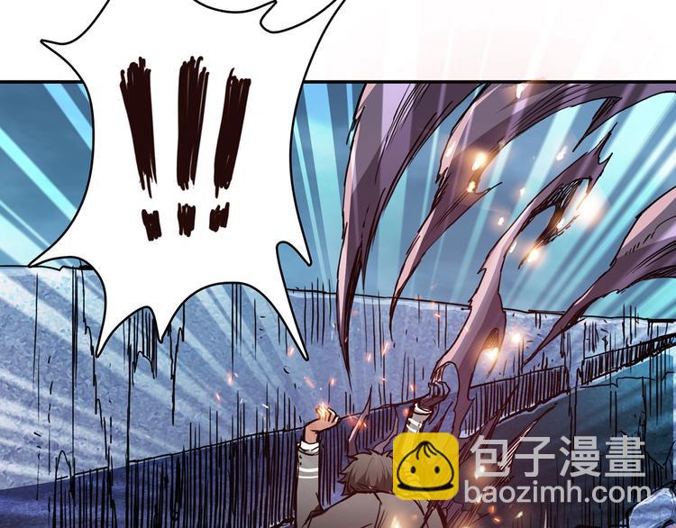 噬神紀 - 第17話 唯一的救援者(2/3) - 2