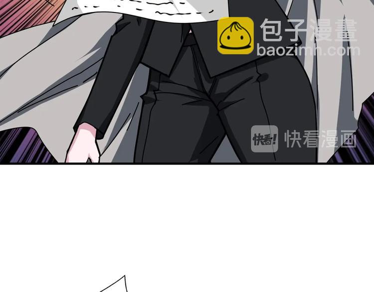 噬神紀 - 第179話 兩個女人一臺戲(2/2) - 4