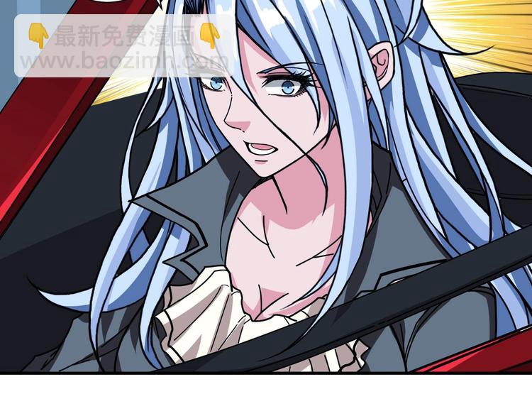 噬神紀 - 第181話 權限不足(2/3) - 6