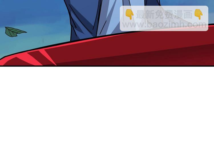 噬神紀 - 第181話 權限不足(2/3) - 1