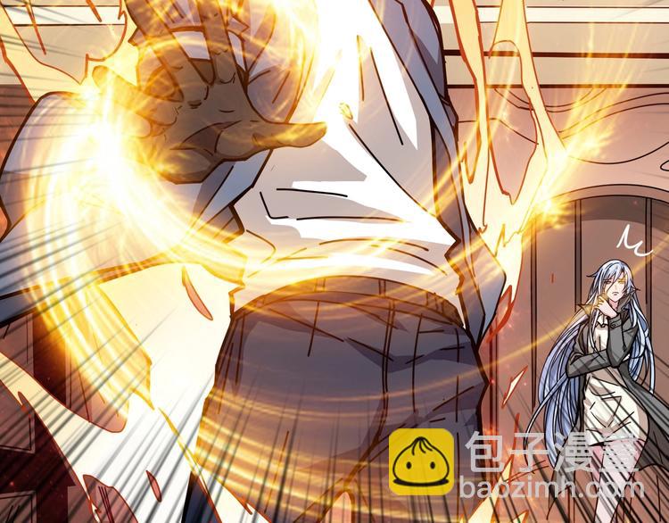 噬神紀 - 第183話 耳中人(2/3) - 4