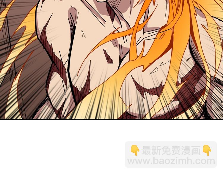 噬神紀 - 第183話 耳中人(2/3) - 3