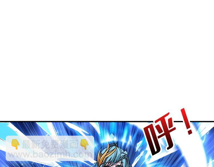 噬神紀 - 第185話 女神之姐(3/3) - 6