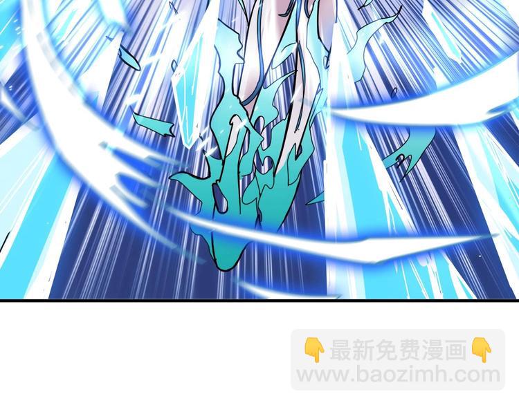 噬神紀 - 第185話 女神之姐(3/3) - 2