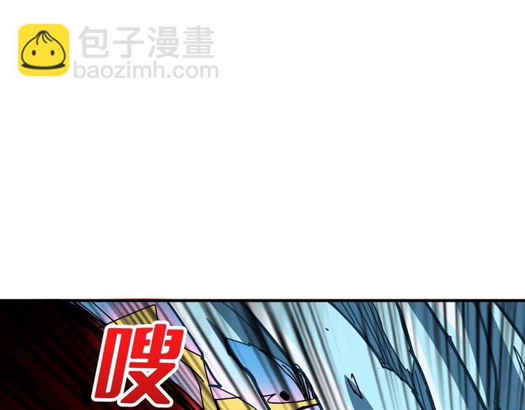 噬神紀 - 第185話 女神之姐(3/3) - 2