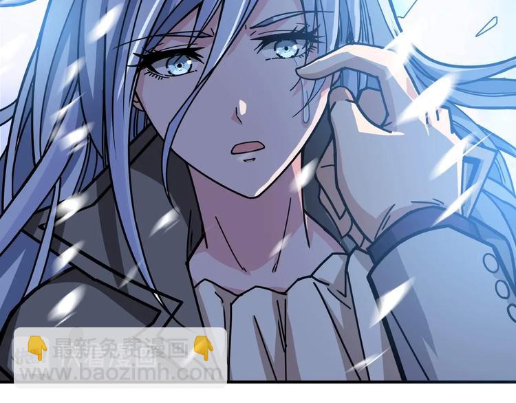 噬神紀 - 第185話 女神之姐(3/3) - 3