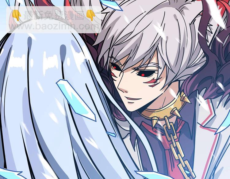 噬神紀 - 第185話 女神之姐(3/3) - 5