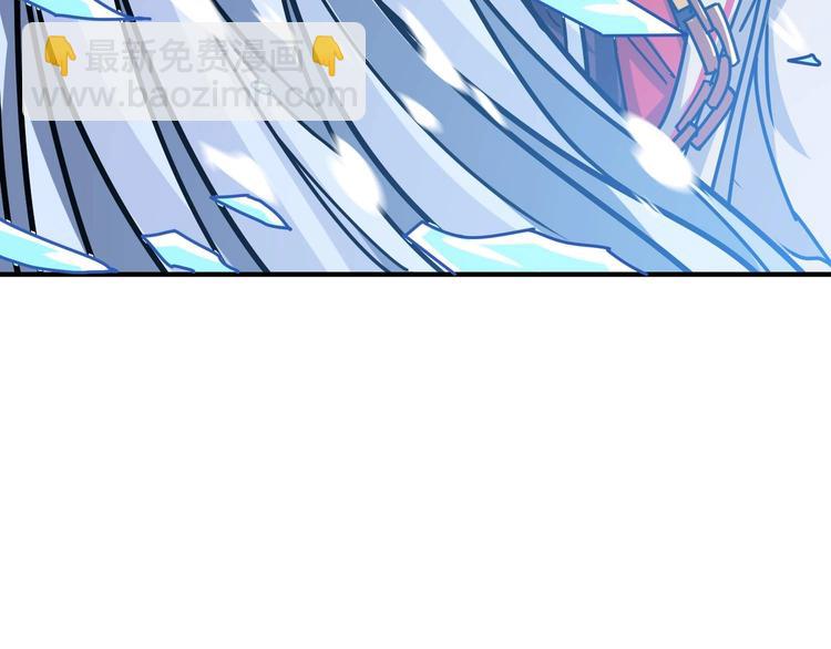 噬神紀 - 第185話 女神之姐(3/3) - 6