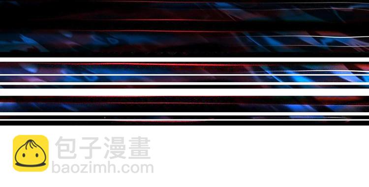 噬神紀 - 第185話 女神之姐(3/3) - 4