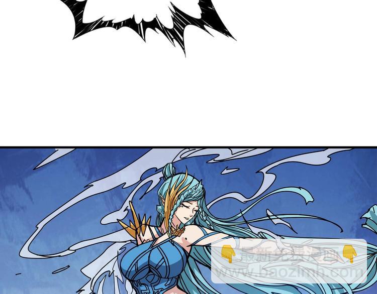 噬神紀 - 第185話 女神之姐(2/3) - 4