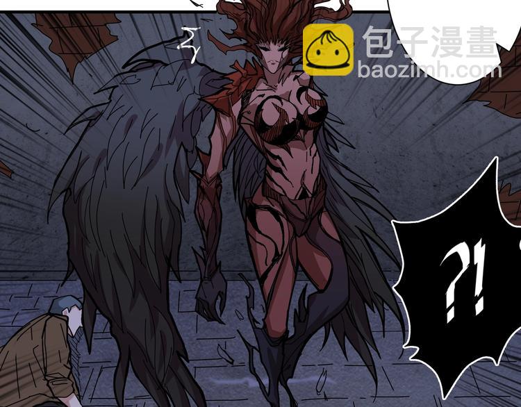 噬神紀 - 第187話 你在第幾層(3/3) - 2