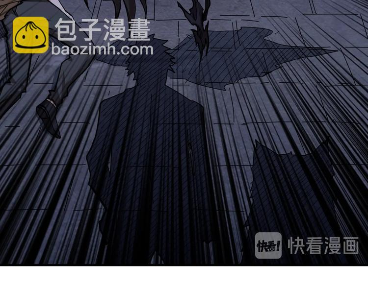 噬神紀 - 第187話 你在第幾層(3/3) - 3