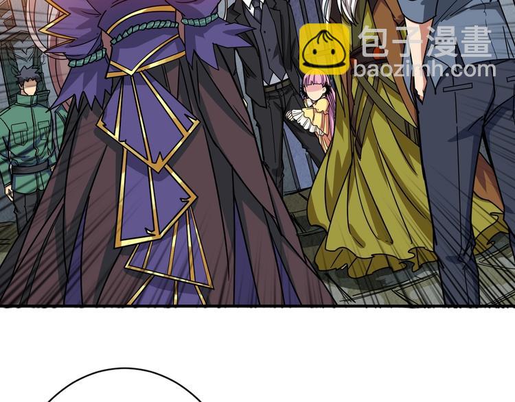 噬神紀 - 第189話 團寵就是我(2/3) - 2