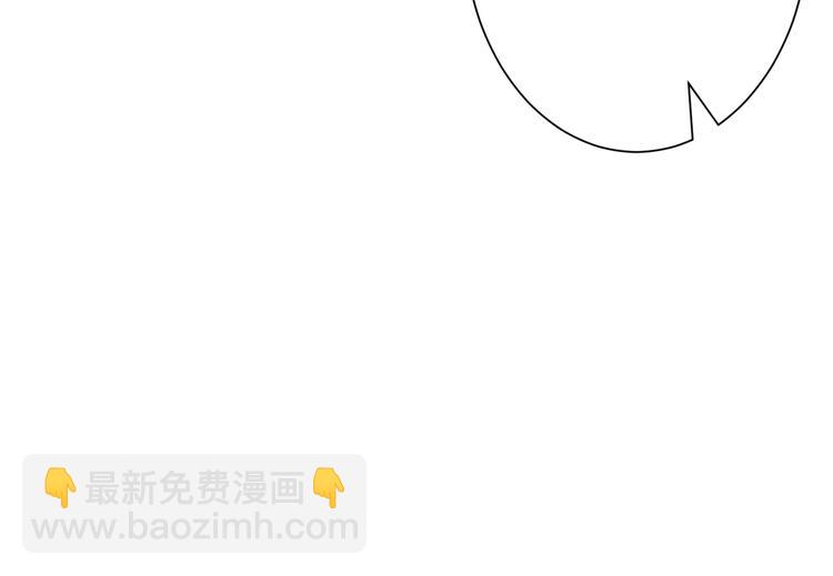 噬神紀 - 第189話 團寵就是我(2/3) - 3