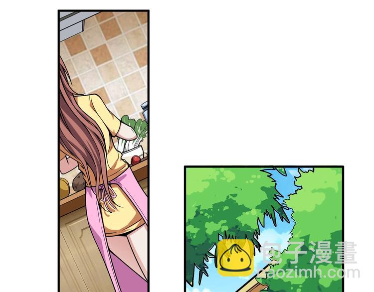 噬神紀 - 第191話 這船太大了！(1/3) - 5