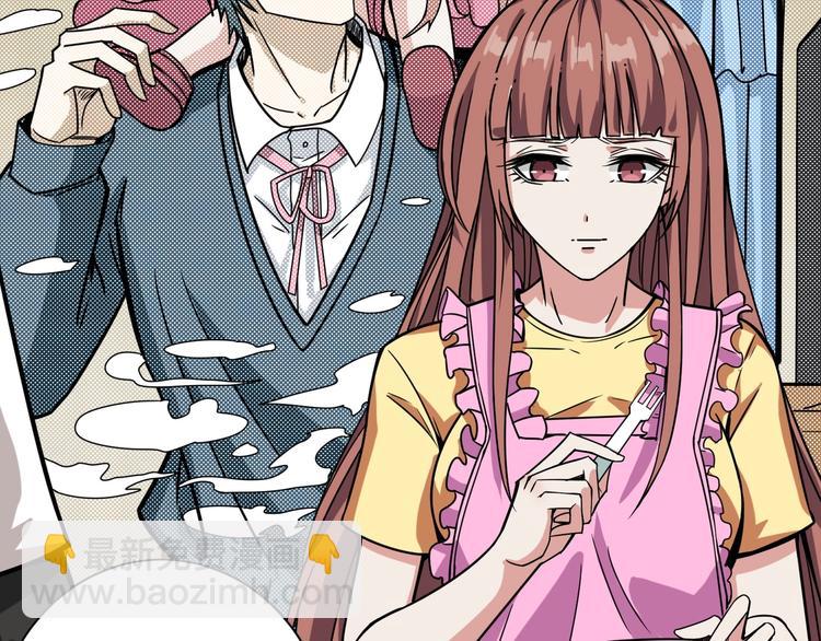 噬神紀 - 第191話 這船太大了！(1/3) - 2